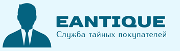 nstex